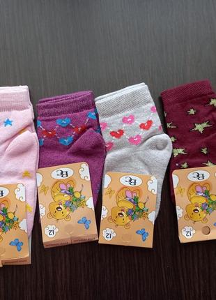 Шкарпетки демісезонні для дівчаток4 фото
