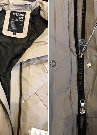 Жіночий пуховик світлий р.52, 54 meajiateer зимова куртка з капюшоном