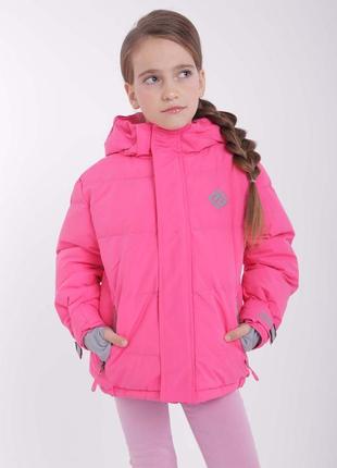 Зимова термокуртка неон pidilidi active рожева