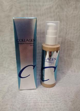 Зволожуючий тональний крем з колагеном enough collagen moisture foundation spf15