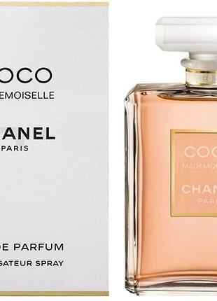 Chanel coco