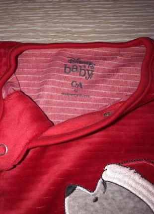 Дитячий чоловічок 3