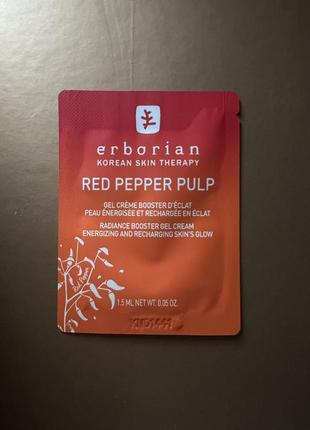 Гель-крем для обличчя erborian red pepper pulp пробник 1,5 мл4 фото