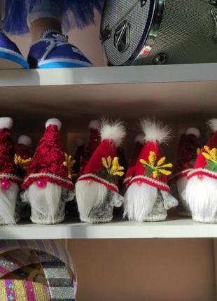 Новорічні гноми