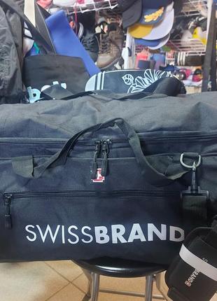 Большая сумка дорожная swissbrand