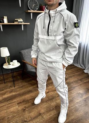 Білий чоловічий демісезонний спортивний костюм анорак штани