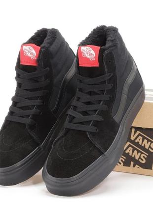 Кросівки кеди vans fur кроссовки зимові