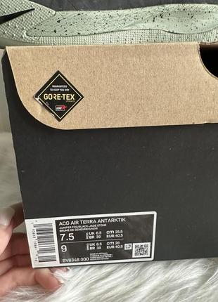 Nike antarktik agg air terra оригінал5 фото