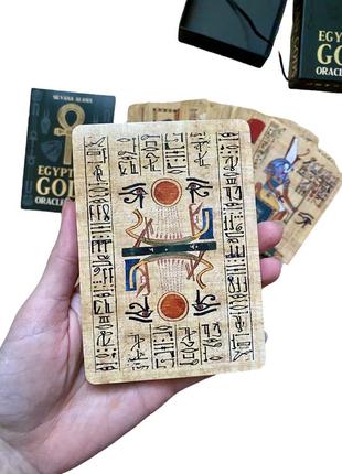 Оракул египетских богов - egyptian gods oracle cards. lo scarabeo7 фото