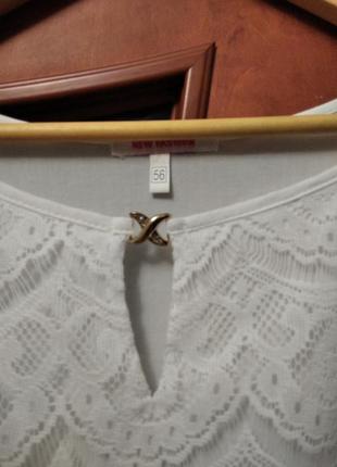 Блуза біла 2