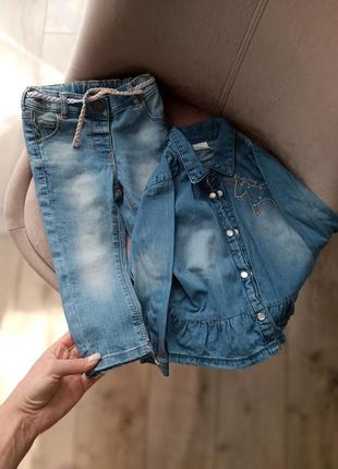 Невероятный джинсовый набор скинни и рубашка для девочки 12/18мес2 фото