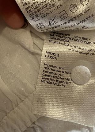 Блуза біла h&m hm легка9 фото