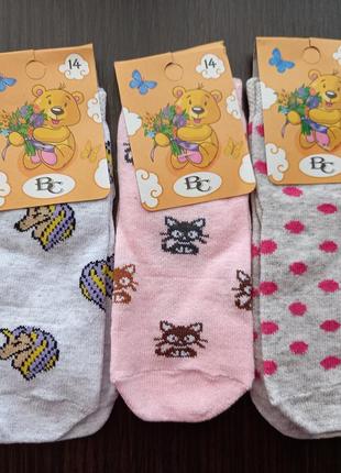 Носки демисезонные для девочек 14 размер