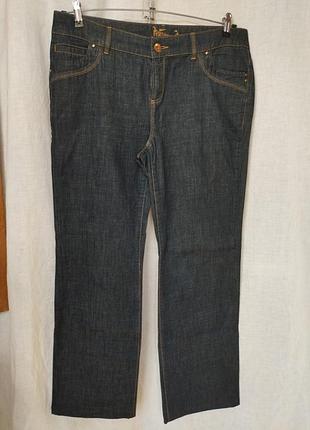 Джинси