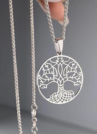 Срібний кулон дерево життя з тризубом