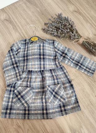 Детское платье праздничное и на каждый день