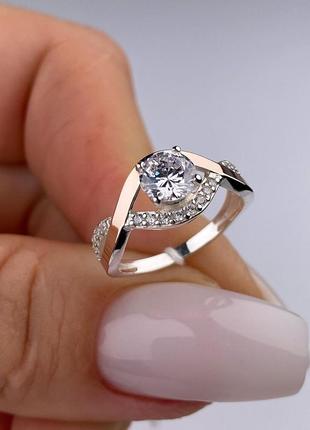 🇺🇦 кольцо срібло 925° золото 375° пластини, вставка куб.цирконії каблучка 0051.10