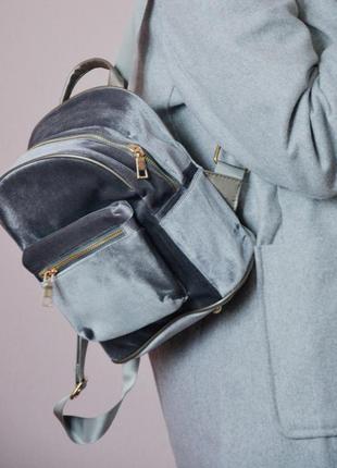 Рюкзак бархатный серый