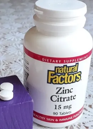 Цитрат цинка, natural factors, 15 мг, 90 таблеток  🍓🍎🍒1 фото