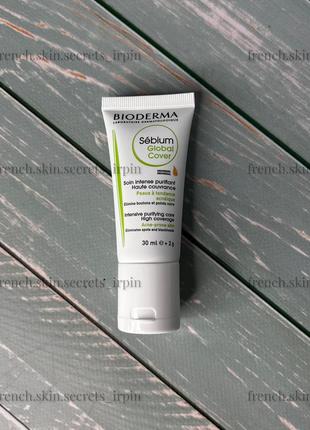 Bioderma sebium global cover 30 інтенсивний тональний догляд для шкіри зі схильністю до акне крем