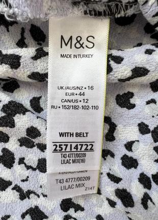 Блуза з баскою та поясом m&s віскоза 🛍️1+1=3🛍️6 фото