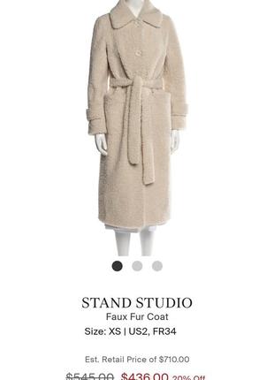 Шикарное пальто тедди stand studio, оригинал10 фото