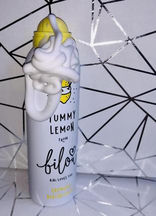 Ароматна піна для ванни bilou yummy lemon5 фото