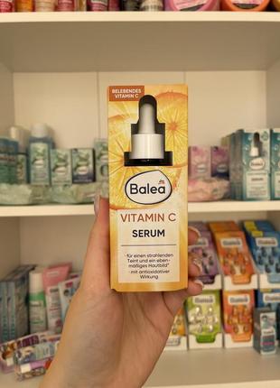 Сироватка з вітаміном с balea serum vitamin c