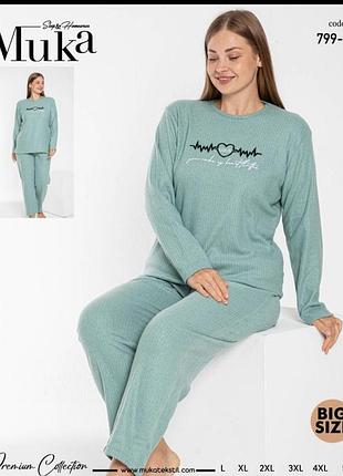 Піжама тепла жіноча, туреччина, великі розміри l xl 2xl 4xl