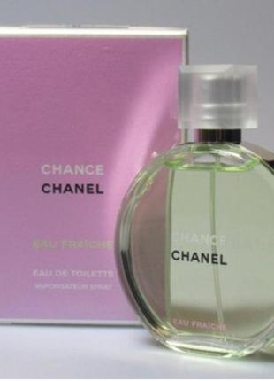 Оригинальный chanel chance eau fraiche 50 ml ( шанель шанс фреш ) туалетная вода