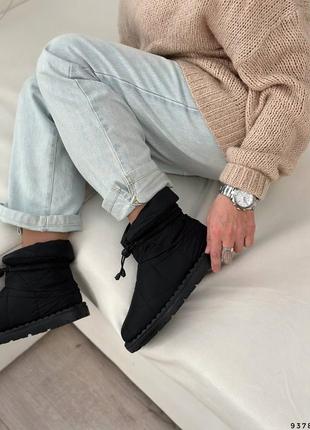 Уггі жіночі