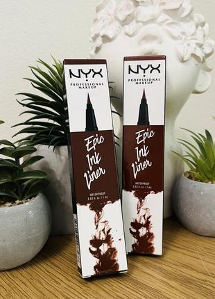 Оригінал nyx professional makeup epic ink liner підводка-фломастер для очей 02 brown