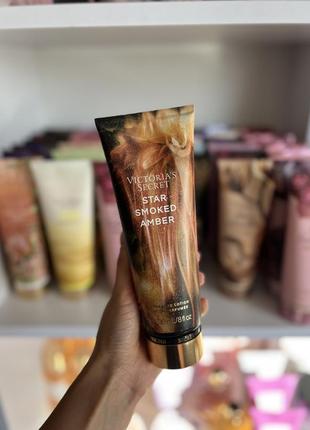 Лосьйон для тіла cosmic botanical fragrance lotion star smoked amber victoria’s secret