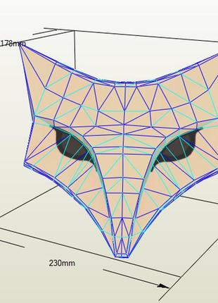 Маска карнавальная лис лиса лисица конструктор из картона паперкрафт сад школа утренник корпоратив1 фото