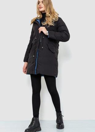 Куртка женская двусторонняя, цвет сине-черный5 фото