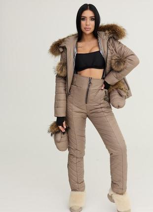 Костюм лыжный зимний