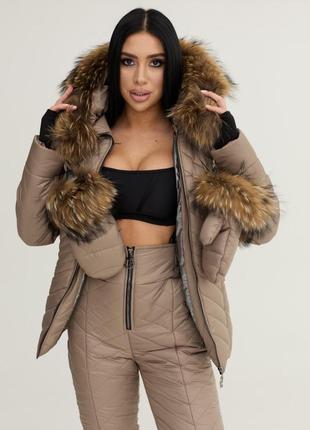 Костюм лыжный зимний