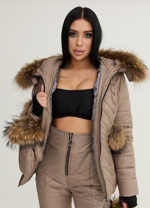 Костюм лыжный зимний