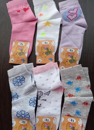Носки демисезонные для девочки 18 размер5 фото
