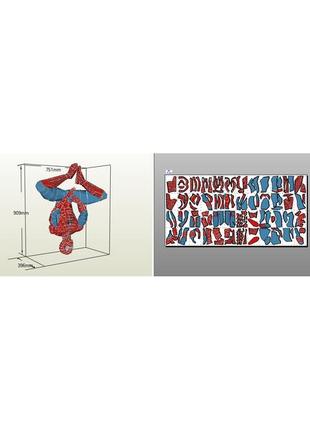 Paperkhan конструктор із картону spider-man spider papercraft 3d полігональна фігура розвиваючий подарунок2 фото