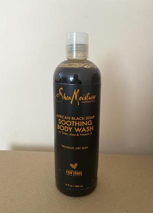 Sheamoisture, african black soap