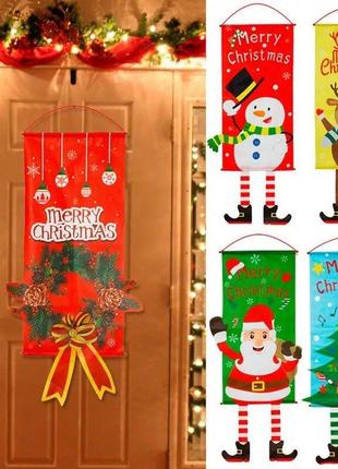 Рождественские и новогодние украшения на двери и окна.1 фото