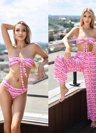 Пляжний жіночий комплект купальник зі штанами рожевий