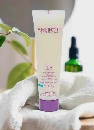 Маска-пилинг для кожи головы farmavita amethyste purify peeling mask очищающая 150 мл1 фото