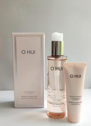 Гідрофільна олійка класа люкс ohui miracle moisture cleansing oil