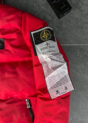 Якісний пуховик stone island2 фото