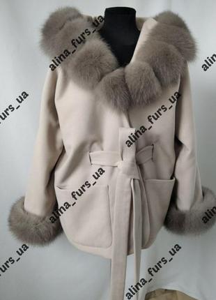 Нежное кашемировое пончо пальто с натуральным мехом песца, пальто пончо 42-56 р.р.3 фото