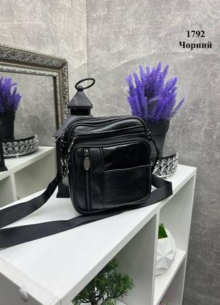 Мужская кожаная сумка коричневая черная длинная ручка на плечо2 фото