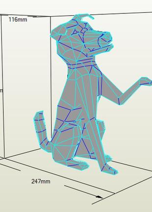 Paperkhan 3d конструктор з картону собака фігура декор інтер'єрний паперкрафт набір для творчості papercraft пес сидить подає лапу