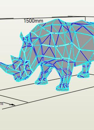 Paperkhan конструктор із картону носоріг великий пазл орігамі papercraft 3d фігура полігональна набір подарок сувенір антистрес
